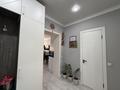 3-бөлмелі пәтер · 60 м² · 3/8 қабат, ул. Бухар Жырау 23, бағасы: 56 млн ₸ в Астане, Есильский р-н — фото 4