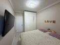 3-бөлмелі пәтер · 60 м² · 3/8 қабат, ул. Бухар Жырау 23, бағасы: 56 млн ₸ в Астане, Есильский р-н — фото 7