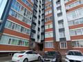 1-бөлмелі пәтер · 41.6 м² · 1/9 қабат, Зеленая, бағасы: 24.5 млн ₸ в Костанае — фото 10