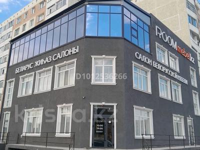 Свободное назначение, офисы, магазины и бутики, общепит · 920 м² за 360 млн ₸ в Кокшетау