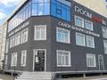 Свободное назначение, офисы, магазины и бутики, общепит · 920 м² за 360 млн ₸ в Кокшетау — фото 2