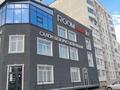 Свободное назначение, офисы, магазины и бутики, общепит · 920 м² за 360 млн ₸ в Кокшетау — фото 4