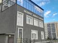 Свободное назначение, офисы, магазины и бутики, общепит · 920 м² за 360 млн ₸ в Кокшетау — фото 5