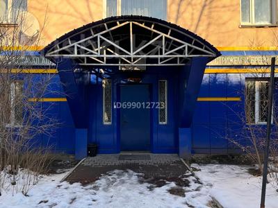 Еркін · 80 м², бағасы: 360 000 ₸ в Костанае