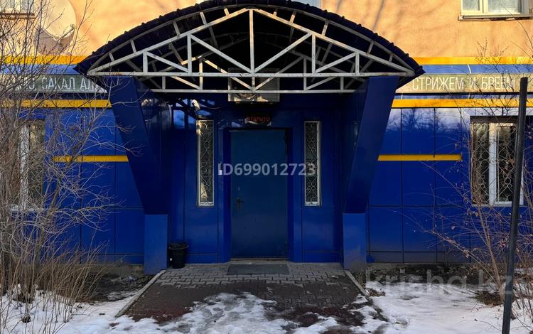 Еркін · 80 м², бағасы: 360 000 ₸ в Костанае — фото 2