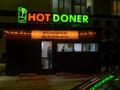 HOT DoNEr · 20 м², бағасы: 3.9 млн ₸ в Караганде, Алихана Бокейханова р-н — фото 2
