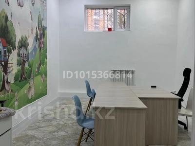 Свободное назначение · 230 м² за 300 000 ₸ в Актау, 29-й мкр