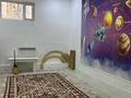 Свободное назначение · 230 м² за 300 000 ₸ в Актау, 29-й мкр — фото 4