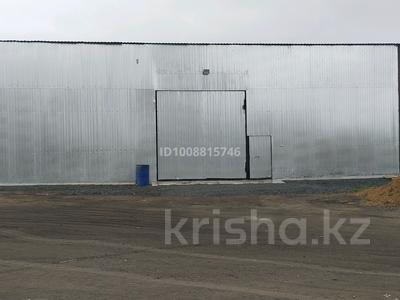 Свободное назначение, склады · 600 м² за 670 000 ₸ в Костанае