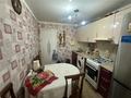 2-бөлмелі пәтер · 48 м² · 3/9 қабат, мкр Юго-Восток, 28й микрорайон, пр Республики, бағасы: 21.5 млн ₸ в Караганде, Казыбек би р-н — фото 5