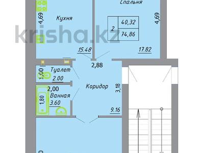 1-комнатная квартира, 41.93 м², 1/4 этаж, мкр Жулдыз, Евразийская 125 за ~ 9.6 млн 〒 в Уральске, мкр Жулдыз