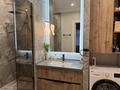 4-комнатная квартира · 121.6 м² · 2/16 этаж, Сатпаева 90/58 за 121 млн ₸ в Алматы, Бостандыкский р-н — фото 13