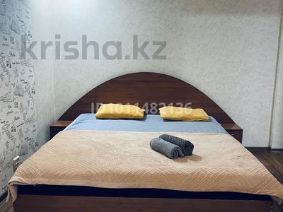 1-бөлмелі пәтер · 36 м² · 2/5 қабат, Бульвар гагарина 17/1 — Назарбаева, бағасы: 11 000 ₸ в Усть-Каменогорске, Ульбинский