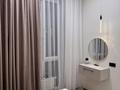 2-комнатная квартира · 70 м² · 3/9 этаж, Навои 58/4 за 500 000 ₸ в Алматы, Ауэзовский р-н — фото 11