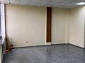 Еркін · 119 м², бағасы: 500 000 ₸ в Алматы, Алатауский р-н — фото 7