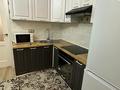 2-комнатная квартира · 60 м² · 3/12 этаж, Рыскулбекова 28/8 — Саина Рыскулбекова за 400 000 ₸ в Алматы, Бостандыкский р-н — фото 11