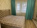 2-комнатная квартира · 60 м² · 3/12 этаж, Рыскулбекова 28/8 — Саина Рыскулбекова за 400 000 ₸ в Алматы, Бостандыкский р-н — фото 3