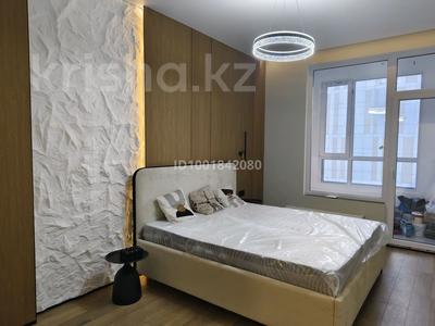 Продажа квартир в Астане: 2-комнатная квартира · 43.9 м² · 5/9 этаж, Жубан Молдагалиев 5 — Айтматова пер. молдагалиеве за 26.9 млн 〒 2-комнатная квартира · 43.9 м² · 5/9 этаж, Жубан Молдагалиев 5 — Айтматова пер. молдагалиеве за 26.9 млн 〒 в Астане, Нура р-н