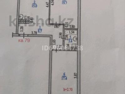 2-комнатная квартира, 66.5 м², 9/10 этаж, мкр Шугыла, Шұғыла ш/а.340/8 — Мектеп...балабақша..әкмшлык за 35.5 млн 〒 в Алматы, Наурызбайский р-н