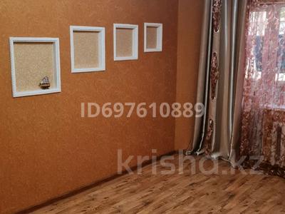 3-бөлмелі пәтер, 61 м², 3/5 қабат, Мира 67 — Мира-деева, бағасы: 16 млн 〒 в Жезказгане