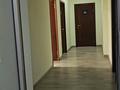 Офисы, кабинеты и рабочие места · 30 м² за 450 000 ₸ в Алматы, Бостандыкский р-н — фото 10