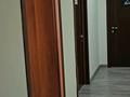 Офисы, кабинеты и рабочие места · 30 м² за 450 000 ₸ в Алматы, Бостандыкский р-н — фото 22