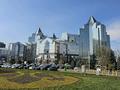 Офисы, кабинеты и рабочие места · 30 м² за 450 000 ₸ в Алматы, Бостандыкский р-н — фото 31