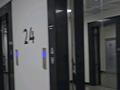 Офисы, кабинеты и рабочие места · 30 м² за 450 000 ₸ в Алматы, Бостандыкский р-н — фото 7