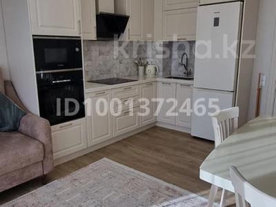 2-бөлмелі пәтер · 90 м² · 2/3 қабат, Сейдимбека 110/1, бағасы: ~ 113.9 млн ₸ в Алматы, Наурызбайский р-н