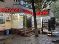 Магазины и бутики · 52 м² за 65 млн ₸ в Алматы, Алмалинский р-н