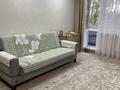 2-бөлмелі пәтер · 50 м² · 4/10 қабат, Б. Александрова 14б, бағасы: 200 000 ₸ в Усть-Каменогорске, Ульбинский — фото 2