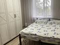 2-бөлмелі пәтер · 50 м² · 4/10 қабат, Б. Александрова 14б, бағасы: 200 000 ₸ в Усть-Каменогорске, Ульбинский — фото 4