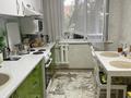 2-бөлмелі пәтер · 50 м² · 4/10 қабат, Б. Александрова 14б, бағасы: 200 000 ₸ в Усть-Каменогорске, Ульбинский — фото 6