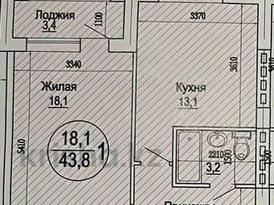 1-комнатная квартира, 44 м², 5/7 этаж, 17-й мкр 1/2 за 9.5 млн 〒 в Актау, 17-й мкр