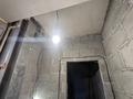 2-комнатная квартира · 65.5 м² · 4/6 этаж, Микрорайон 4 61/1 за 30.7 млн ₸ в Конаеве — фото 15