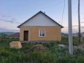 Отдельный дом · 3 комнаты · 80 м² · 10 сот., Мерей көш. за 20 млн ₸ в Усть-Каменогорске, Ахмирово