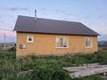 Отдельный дом · 3 комнаты · 80 м² · 10 сот., Мерей көш. за 20 млн ₸ в Усть-Каменогорске, Ахмирово — фото 2