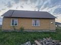 Отдельный дом · 3 комнаты · 80 м² · 10 сот., Мерей көш. за 20 млн ₸ в Усть-Каменогорске, Ахмирово — фото 4