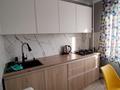 2-комнатная квартира · 54 м² · 5/9 этаж, Назарбаева за 200 000 ₸ в Петропавловске — фото 6