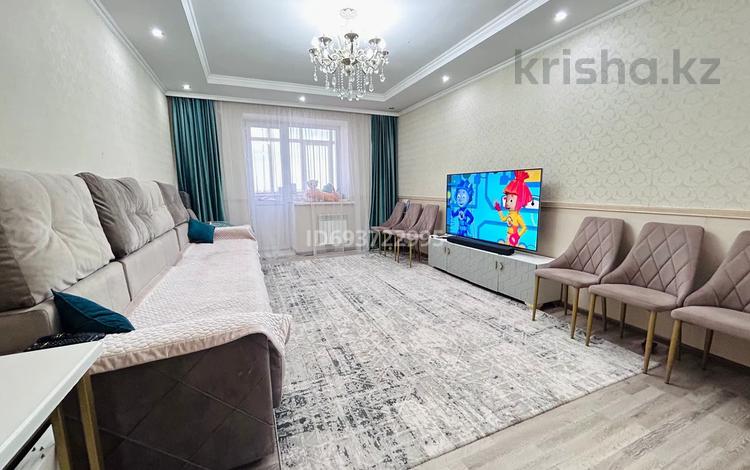 2-комнатная квартира, 73 м², 12/13 этаж, Кордай 2