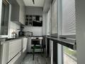 2-комнатная квартира · 49.3 м² · 5/10 этаж, Назарбаева 34/2 за 38 млн ₸ в Алматы, Медеуский р-н — фото 7