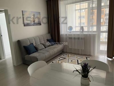 2-комнатная квартира · 43.6 м² · 8/9 этаж, Ауэзова 213б — ул. Пушкина-Ауэзова за 15 000 〒 в Кокшетау