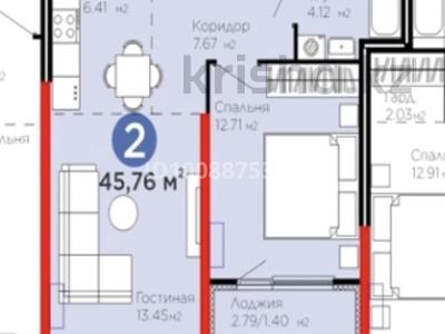 2-бөлмелі пәтер · 45.76 м² · 5/6 қабат, Тараз 8/1, бағасы: 31.3 млн ₸ в Алматы, Турксибский р-н