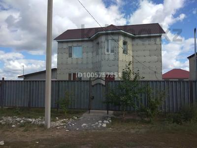 Отдельный дом · 4 комнаты · 127 м² · 8 сот., Балуан Шолак за 55 млн ₸ в Косшы