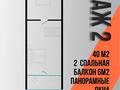Отдельный дом · 4 комнаты · 120 м² · 8 сот., 2 квартал 209 — 19км за 14.5 млн ₸ в  — фото 15