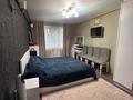 3-бөлмелі пәтер · 68.8 м² · 1/6 қабат, Утепова 27, бағасы: 30 млн ₸ в Усть-Каменогорске — фото 12