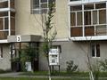 1-комнатная квартира · 31.1 м² · 7/11 этаж, Роза Багланова 1 — 5 мин от пр.Туран за 300 000 ₸ в Астане, Нура р-н — фото 16