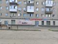 Магазины и бутики · 651 м² за 130 млн ₸ в Экибастузе — фото 19