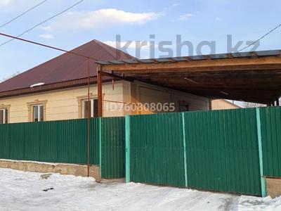 Отдельный дом · 4 комнаты · 100 м² · 8 сот., Природа, 6-линия 213 за 17 млн ₸ в Косозен