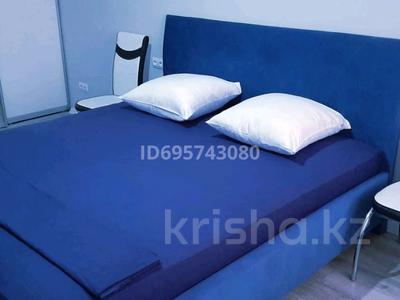 1-комнатная квартира · 40 м² · 3/9 этаж, Абая 108 — Сити центр за 1 500 〒 в Уральске